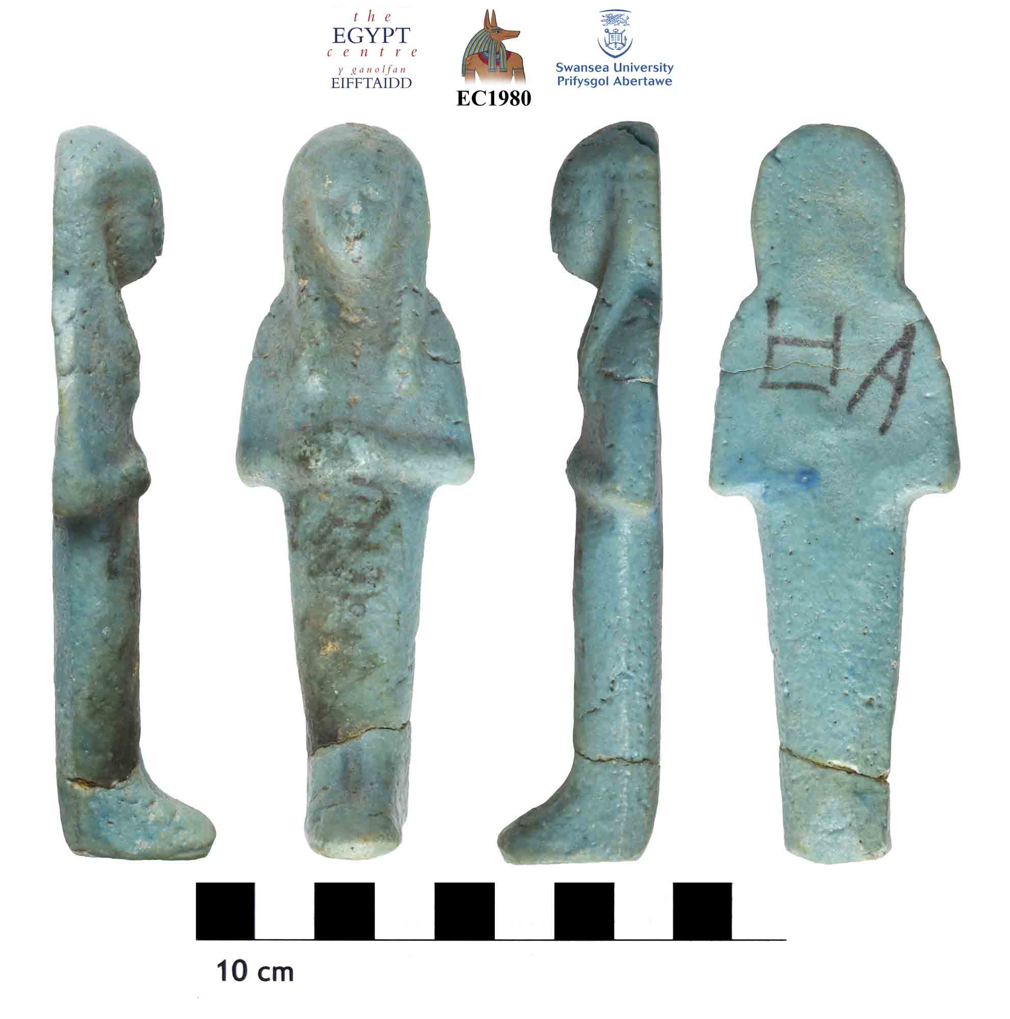 Image for: Shabti